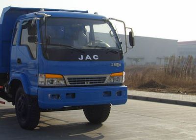 Jianghuai brand automobiles HFC3150K1R1T2 Dump truck