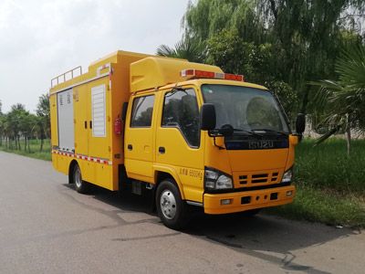 Yihe  HYH5075XXH Rescue vehicle