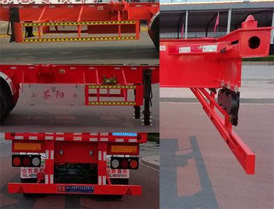 Huiyang Automobile HYV9400TJZ Container transport semi-trailer