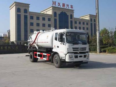 Jiudingfeng  JDA5180GXWLVJ5 Suction vehicle