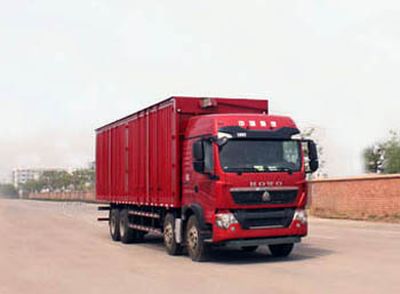 Yuanyi  JHL5310XYKE Wing opening box car