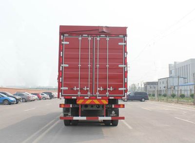 Yuanyi  JHL5310XYKE Wing opening box car