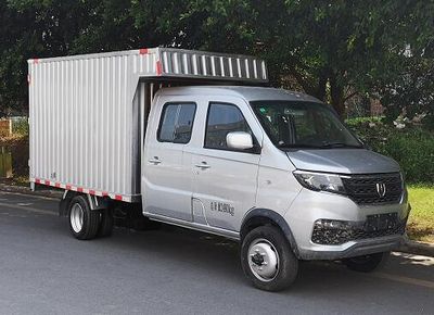 Jinbei JKC5021XXYS6L1Box transport vehicle