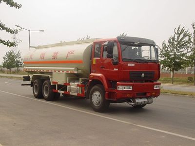 Green Leaf JYJ5230GJY Refueling truck