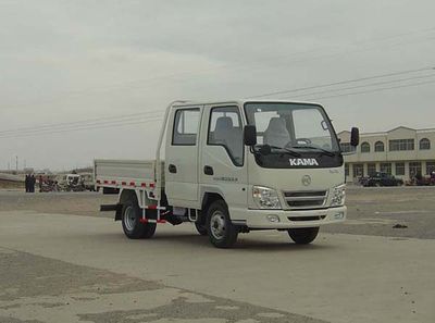 Kaima  KMC1047S3 Truck