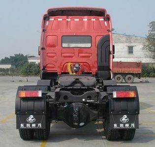 Chenglong  LZ4241QCAA Tractor