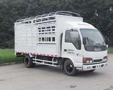 Qingling  QL5050CCY3HARJ Grate type transport vehicle