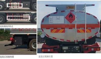 Shaanxi Automobile SHN5261GRYMB4170 Flammable liquid tank transport vehicle