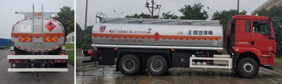 Shaanxi Automobile SHN5261GRYMB4170 Flammable liquid tank transport vehicle