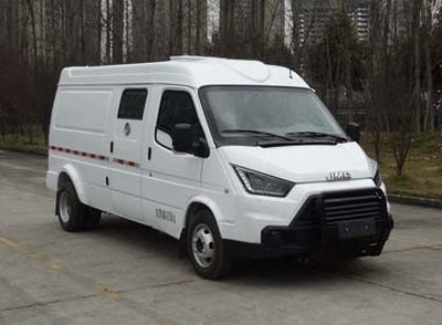 Shenglu  SLT5041XYCE2W Cash transport vehicle