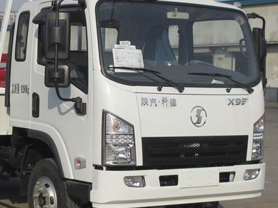 Shaanxi Automobile SX5080XXYGP5 Box transport vehicle