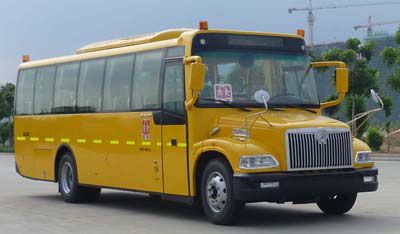 Jinlv  XML6101J28XXC School buses exclusively for primary school students