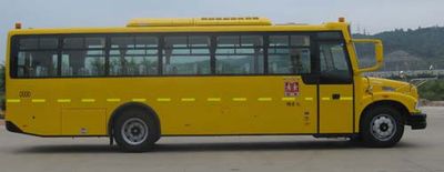 Jinlv  XML6101J28XXC School buses exclusively for primary school students