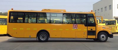 Jinlv  XML6101J28XXC School buses exclusively for primary school students