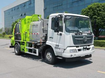 Zhonglian Automobile ZBH5100TCADFE6 Kitchen waste truck