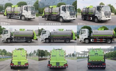 Zhonglian Automobile ZBH5100TCADFE6 Kitchen waste truck