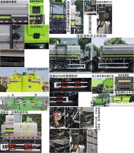 Zhonglian Automobile ZBH5100TCADFE6 Kitchen waste truck