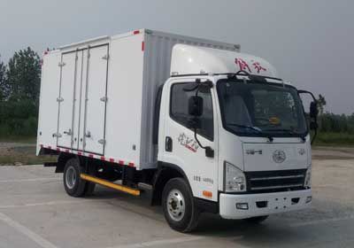 Hailongjit  ZHL5047XXYE5HN Box transport vehicle