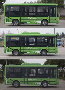 Yutong  ZK6650BEVG15 Pure electric city buses