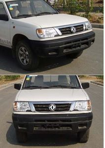 Dongfeng  ZN1023U2ND multipurpose goods vehicle 