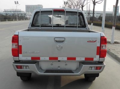 Dongfeng  ZN1033UCNE Dual fuel multi-purpose truck