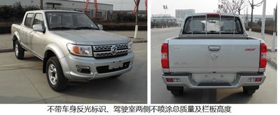 Dongfeng  ZN1033UCNE Dual fuel multi-purpose truck