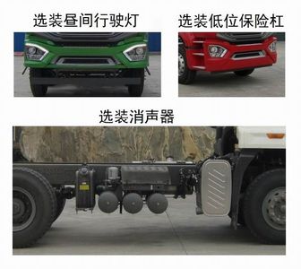 Haohan  ZZ3255V4346F1 Dump truck