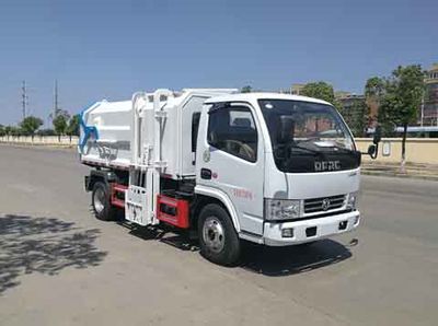 Anxu  AX5070ZDJE5 Compressed docking garbage truck