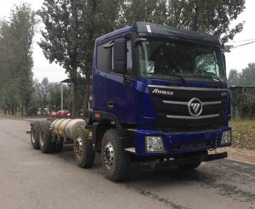 Ouman  BJ3319DMPCCAB Dump truck