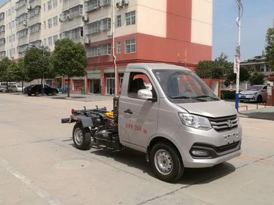 Cheng Liwei  CLW5030ZXXSC6 detachable container garbage collector 