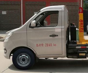 Cheng Liwei  CLW5030ZXXSC6 detachable container garbage collector 