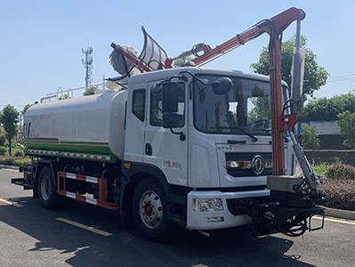 Cheng Liwei  CLW5180GQX6SL Tunnel cleaning vehicle