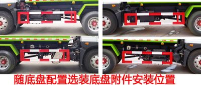 Cheng Liwei  CLW5180GQX6SL Tunnel cleaning vehicle