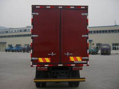 Dongfeng  EQ5162XXYL13DGAC Box transport vehicle