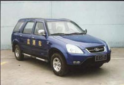 Shuanghuan  HBJ5022XJE Monitoring vehicle