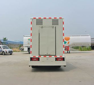 Shenhu  HLQ5045XXCB Promotional vehicle