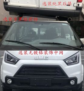 Jiangling Motors JX6490TAM5 multi-purpose vehicle 