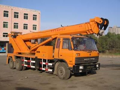 Kaifan  KFM5220JQZ Car crane