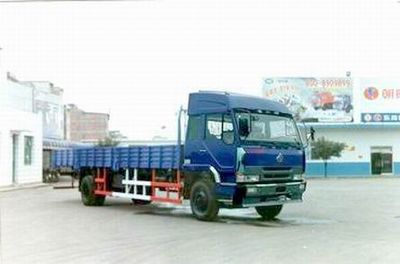 Chenglong  LZ1160MD23P Truck