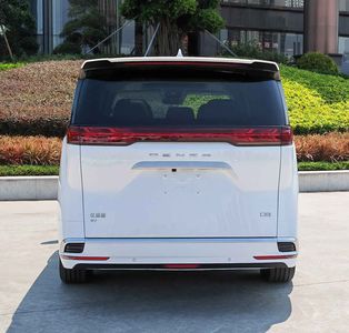 Tengshi  QCJ6520MBEV Pure electric multi-purpose passenger vehicles