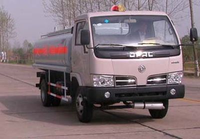 Hua Wei Chi Le  SGZ5072GJY Refueling truck