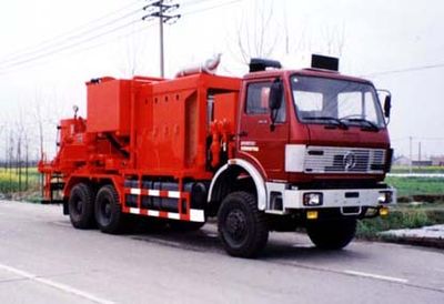 Siji  SJX5227TSN Cementing truck