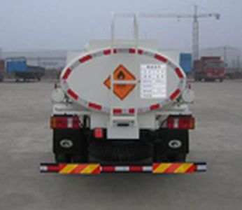 Ronghao  SWG5053GJY Refueling truck