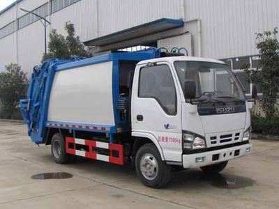 Yandi  SZD5070ZYSQ4 Compressed garbage truck