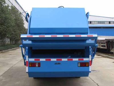 Yandi  SZD5070ZYSQ4 Compressed garbage truck