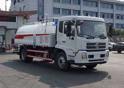 Zhongjie Automobile XZL5182TYH6 Road maintenance vehicle