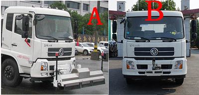 Zhongjie Automobile XZL5182TYH6 Road maintenance vehicle