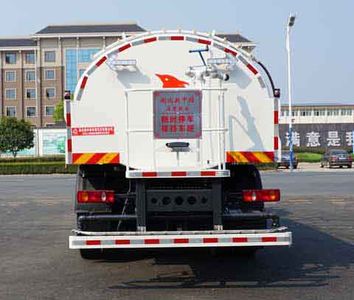 Zhongjie Automobile XZL5182TYH6 Road maintenance vehicle