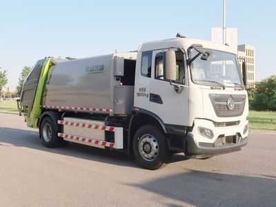 Zhonglian Automobile ZBH5181ZYSDFBEV Pure electric compression garbage truck