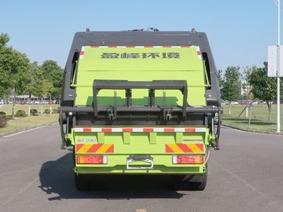 Zhonglian Automobile ZBH5181ZYSDFBEV Pure electric compression garbage truck